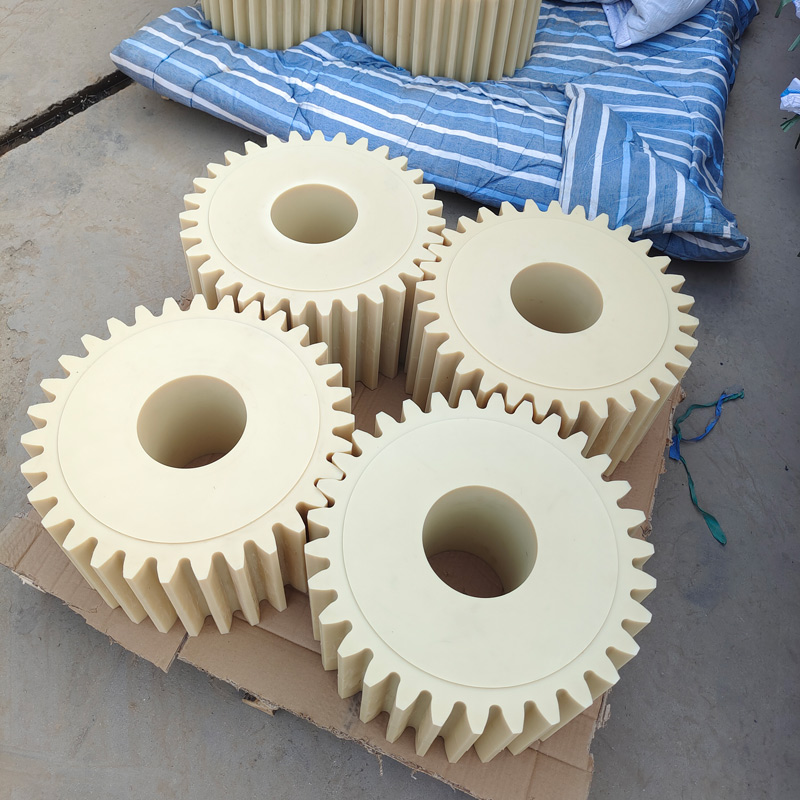 Machined Parts Series