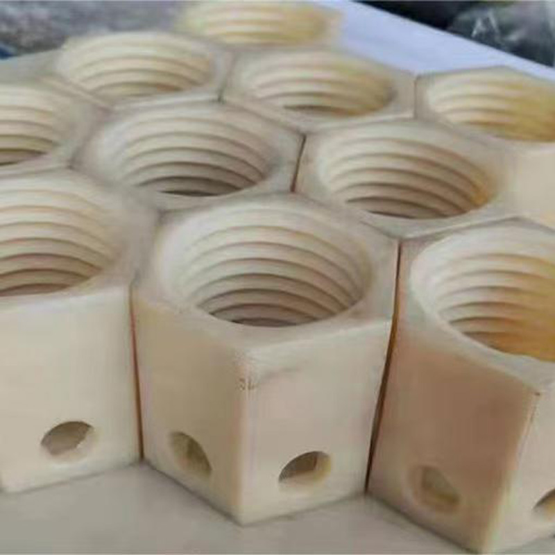 Machined Parts Series